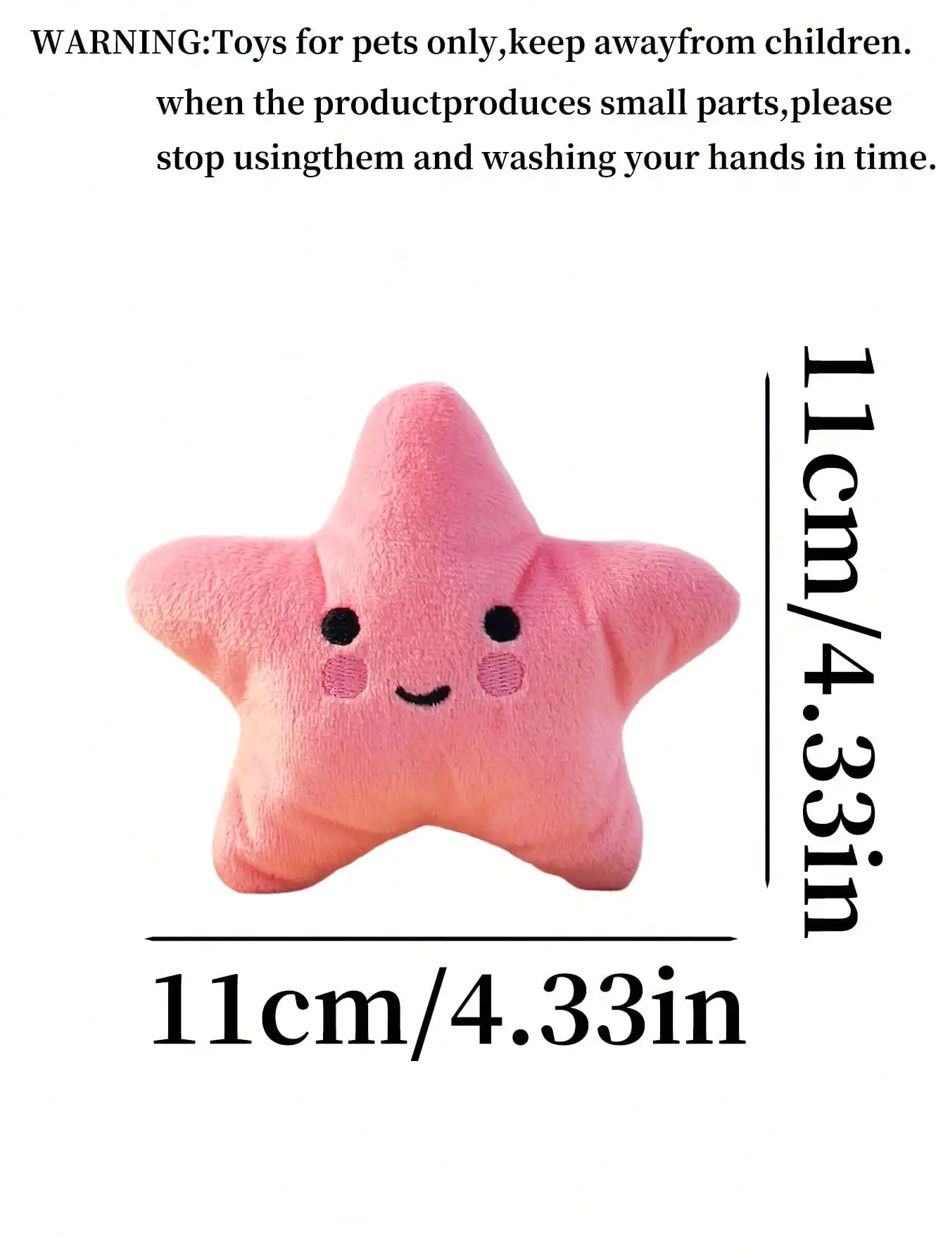 1 plush star pet toy dog vocalization play toy Cute cartoon pet star toy 6