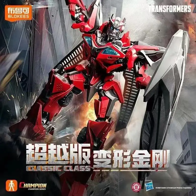 Blokees Transformers Beyond Series LED Sentinel Prime Blitzwing Action Figure Collectible Ornament Toy Gift