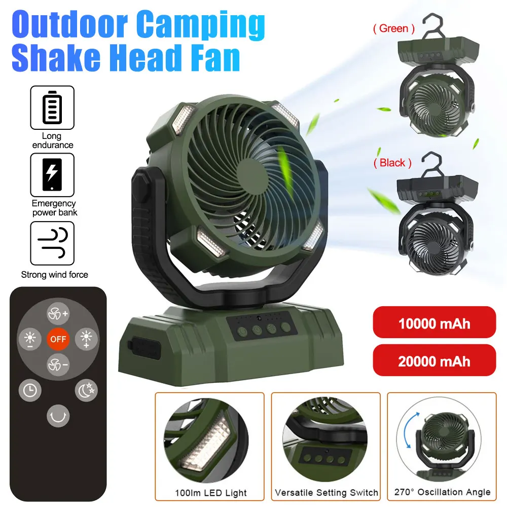 

Outdoor camping fan shaking head rechargeable desktop handheld small fan long range high wind solar ceiling fan light