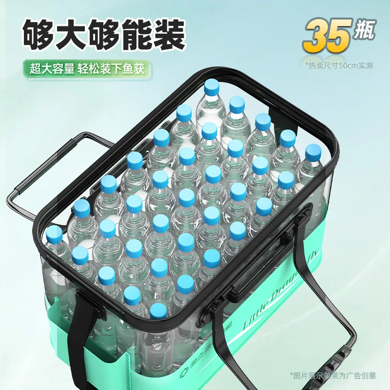 YUZHIYUAN Small Dragonfly Fishing Bucket Live Fish Bucket EVA Folding Thick Fish Fishing Gear Supplies