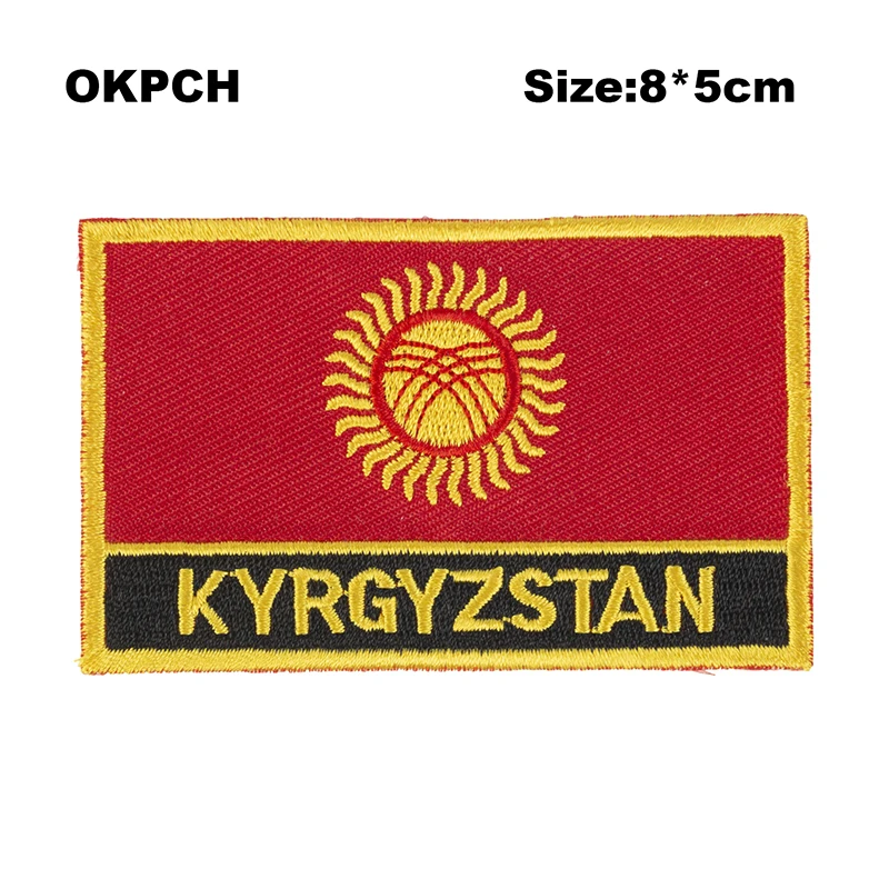 

Kyrgyzstan Flag Embroidery Patches Iron on Saw on Transfer patches Sewing Applications for Clothes in Home&Garden