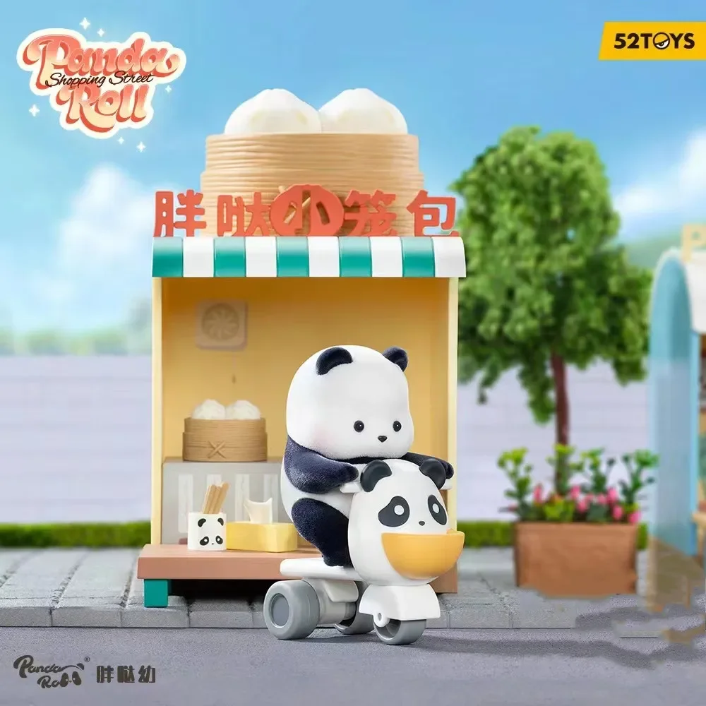 

Panda Roll Blind Box Baby Store Street Series Suprise Bag Fashion Play Hand Panda Decoration Collectible Room Children Gift Toys