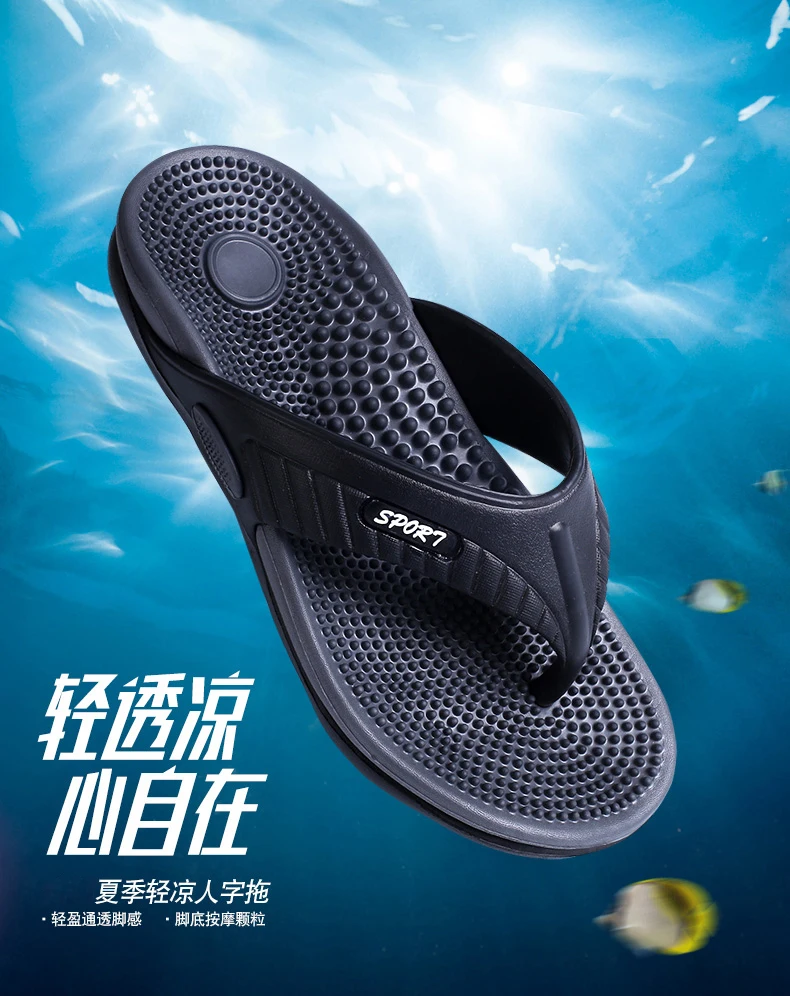 Men's Comfortable Slip-On Slippers Soft Breathable Home Wearable Slippers Anti-Slip EVA Material for Casual Wear