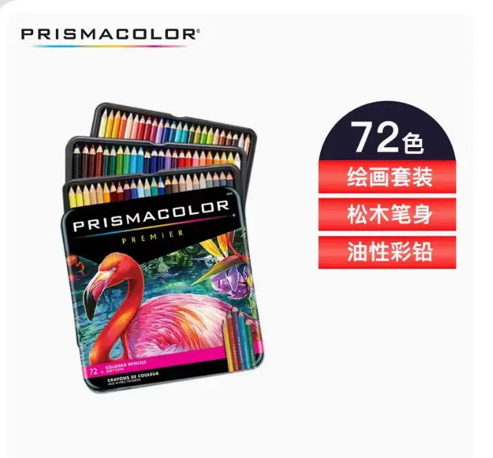 Lápices De Colores 92885t Premier, Núcleo Blando, 36 Piezas | Envío gratis Lápices De Colores 92885t Premier, Núcleo Blando, 36 Piezas | Envío gratis