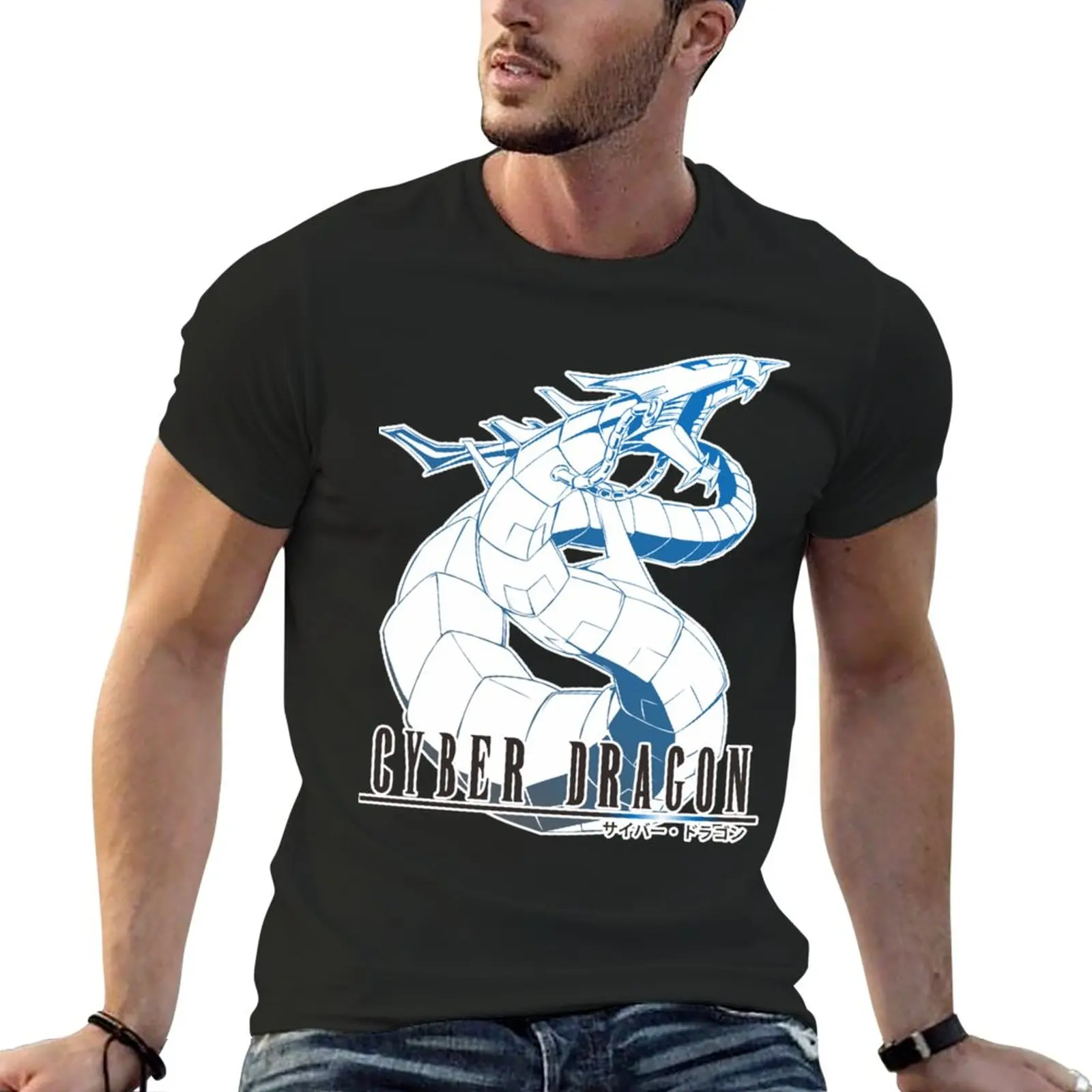 

Cyber Dragon T-Shirt Tee shirt boys animal print shirt t shirts for men cotton