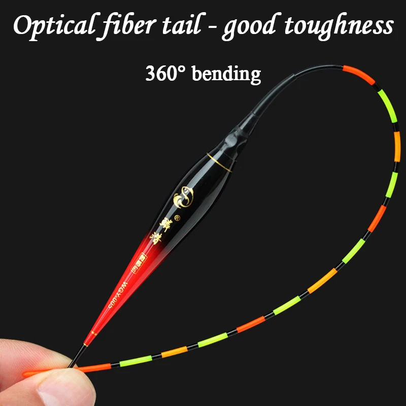 New LED Fishing Electronic Floats Cloudy Tail Carp / Crucian Carp 0.8g-2.7g High-Sensitivity Floats Outdoor Fishing Equipment