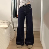 Woman Classic Harajuku Fashion Jeans Female Daily High Waist Wide Leg Pants Girls Fashion Straight Leg Dark Blue Denim Trousers