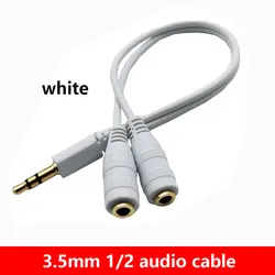 High - Fidelity Audio Headphone Splitter - Dual Female Ports with 3.5mm Extension Cable - 1PC (White)