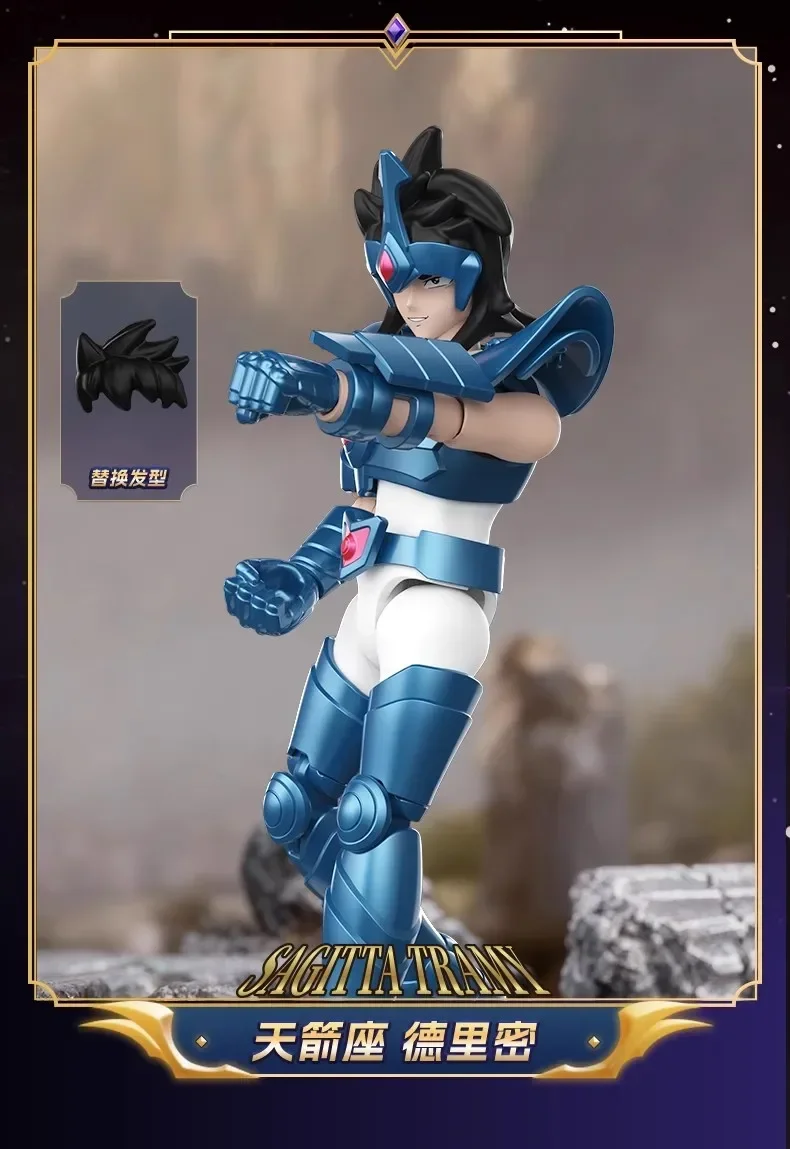 Blokees Galaxy Version Gold Saint Actionfigur Waage Dohko Schütze Champion Seiya Mu Aiolia Montagespielzeug Kinder Geschenk – Detail 19