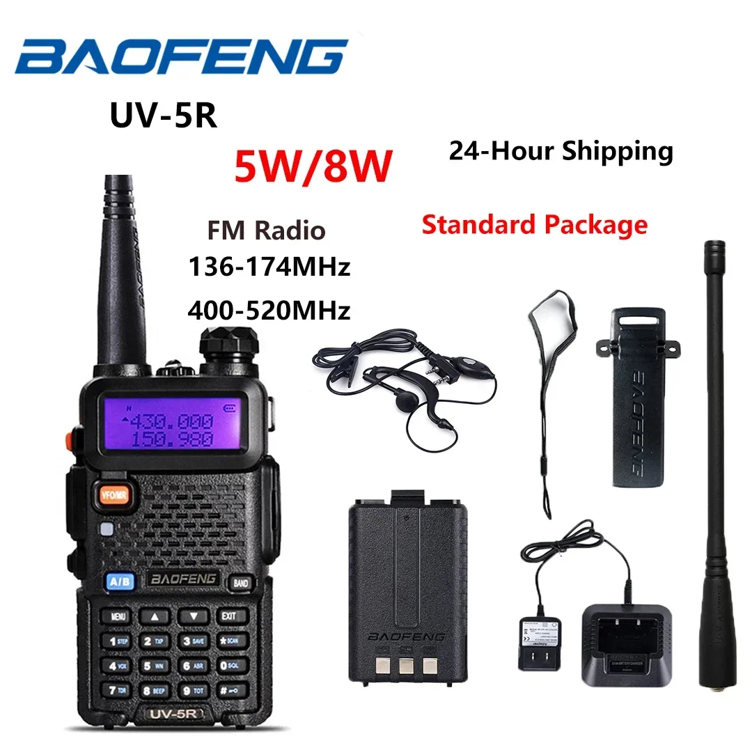Baofeng UV-5R Radio 5W 8W Walkie Talkie Ham Radio FM VHF UHF With Earphone 1800mAh Battery