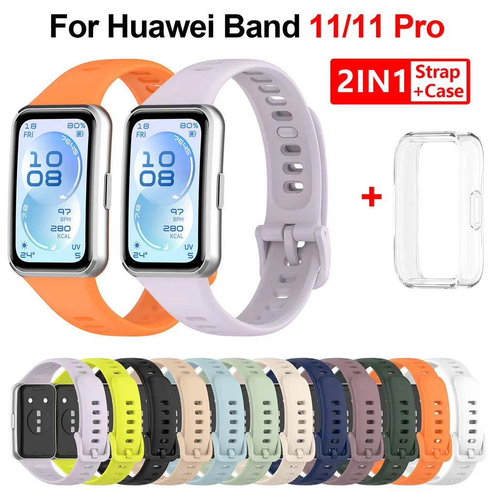 Silicone Watchband with TPU Protective Case - Durable & Versatile Replacement Wristband Accessory