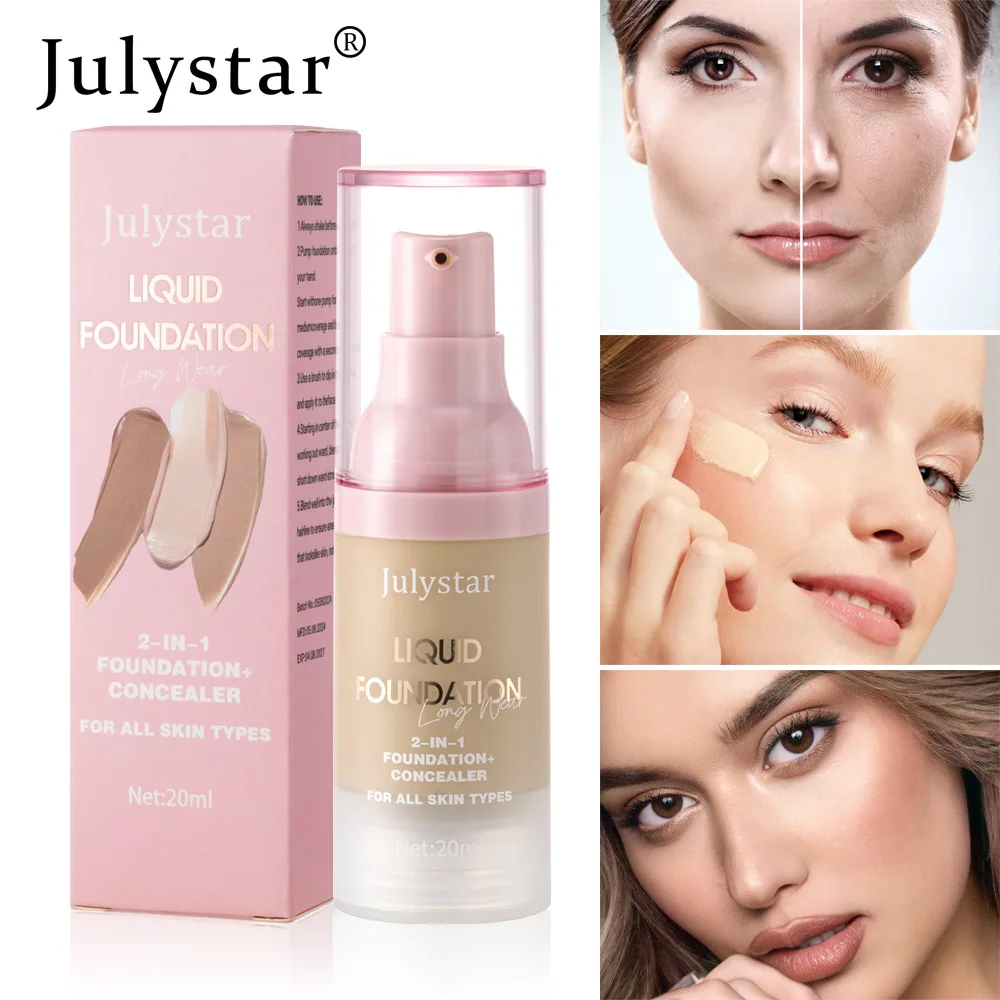 كريم أساس خافي عيوب البشرة من جوليستار، كريم أساس مرطب غير مكياج يدوم طويلاً