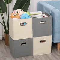 Fabric Cloth Storage Box for Book Clothes Toys Sundries Storage Foldable Closet Drawer Storage Organizer Bins Basket 2