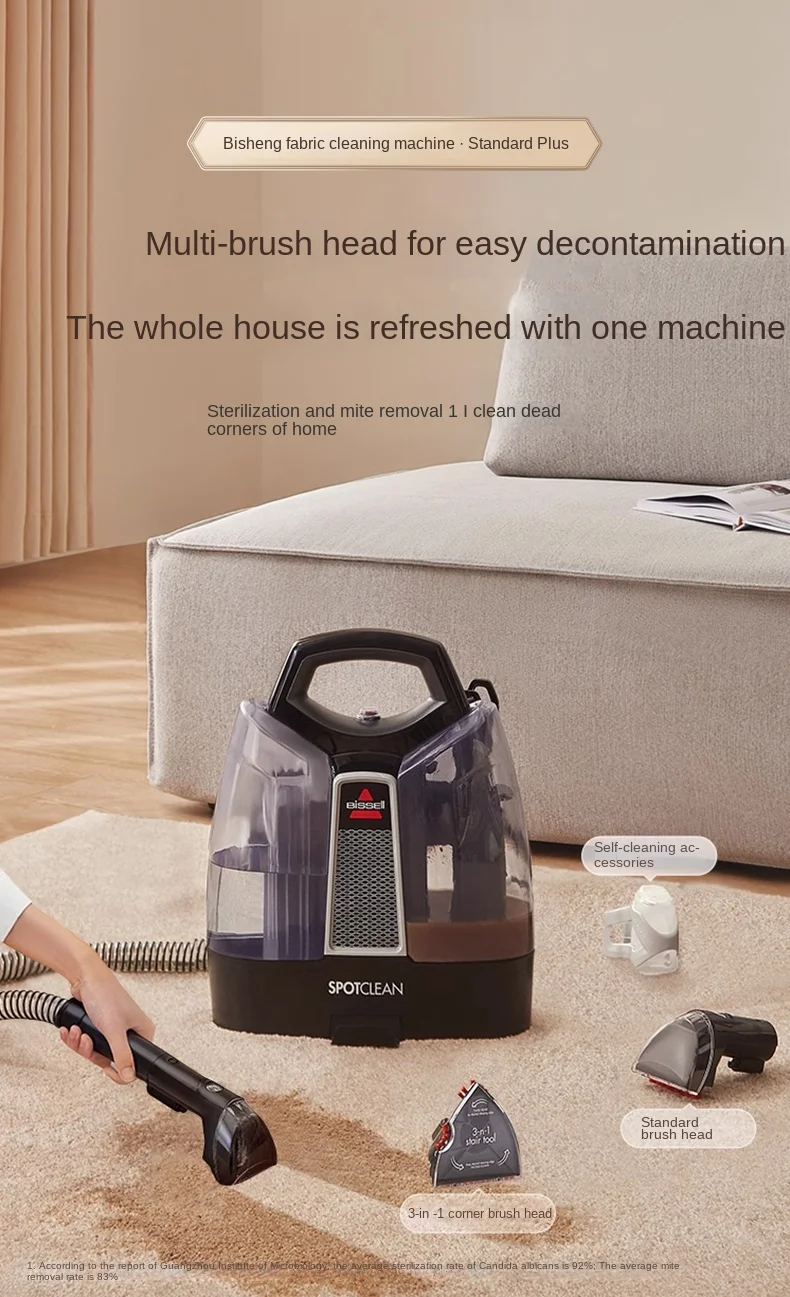 BISSELL 36985 Fabric cleaning machine Brush suction sofa carpet curtain cleaning artifact household appliances