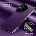 Purple 2
