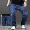 High Quality Denim Jeans Male Oversized 6XL 7XL 8XL Business Casual Jeans For Men's Fashion Trend Large Size Straight Loose 1