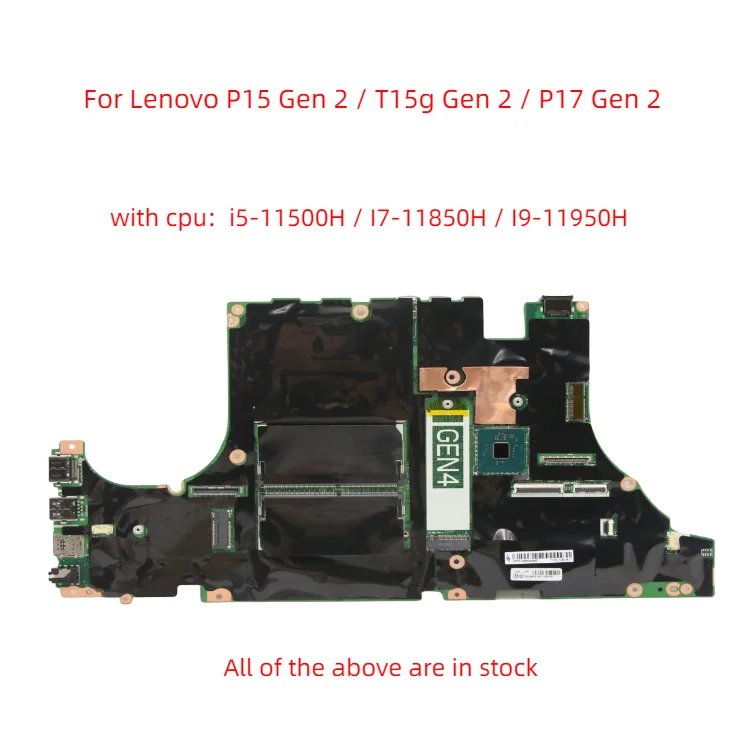 

NM-D491 motherboard For Lenovo P15 Gen 2 / T15g Gen 2 / P17 Gen 2 laptop motherboard with CPU I5 I7 I9 11th 100% test work