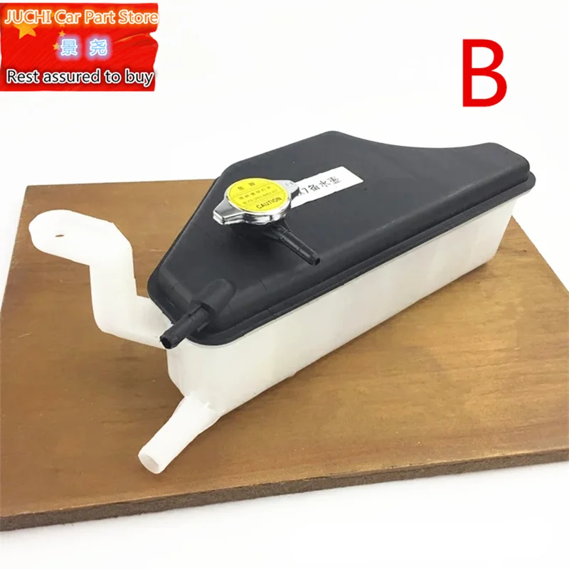 Car Water Tank Radiator Kettle For Geely Emgrand Gx7 X7 Ex7 Suv