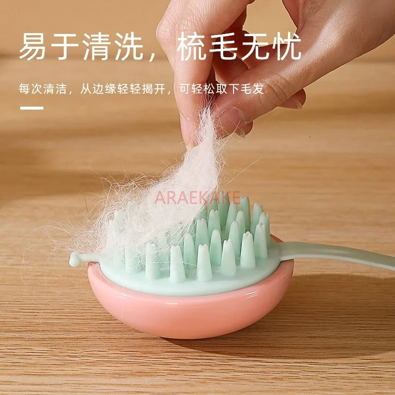 Pet silicone shower brush, massage comb, cat and dog shower brush, cleaning tool with air holes for washing and care