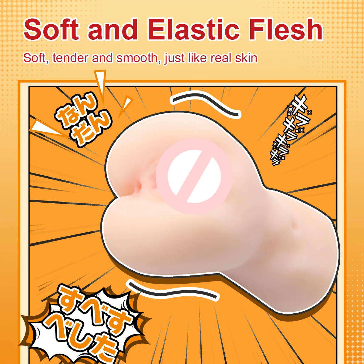 Jissbon Male Masturbators Silicone Vacuum Masturbator Cup 4