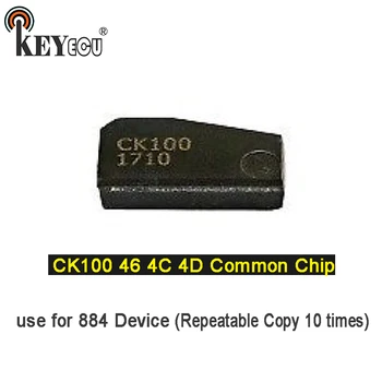 Keyforkess 1x 5x 10x 30x 50x CK100 46 4C 4D utilizzo del Chip chiave Transponder comune per dispositivo 884 (copia ripetibile 10 volte)