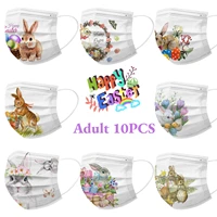 10PC Adult Man Women Happy Easter Disposable Face masque 3Ply Ear Loop маски mascarilla Protective Breathable Mask masque 1