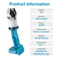 340° Cordless PE/PPR Water Pipe Machine Melter Plastic Welding Machine Melting Soldering Device Rechargeable Hot Melt Machine 2