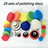 29Pcs Car Foam Drill Polishing Pad Kit 1.2/2/3 Inch Buffing Pads Sponge Set Kit M14 Drill Adapter Power Tool Car Polisher 1