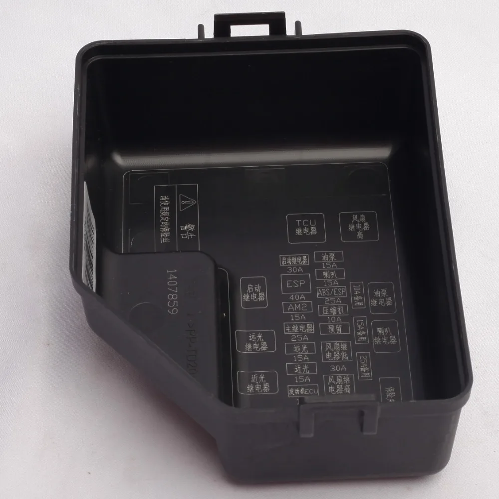 Genuine Engine Compartment Fuse Box Upper Cover for Greatwall VoleexC30 Florid Coolbear Phelex C30 C50 for Haval M2 M4 H1 V80