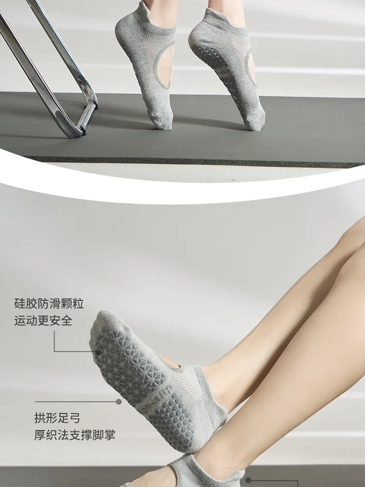 Tourmaline Ionic Socks Tourmaline Ionic Body Shaping Stretch Socks Summer Tourmaline Foot Massage Thin Non Slip Socks Yoga 56 Sf0c0c50789c1492a9624b03cc99717b4D