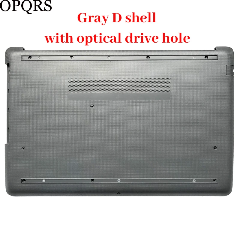 gray D shell