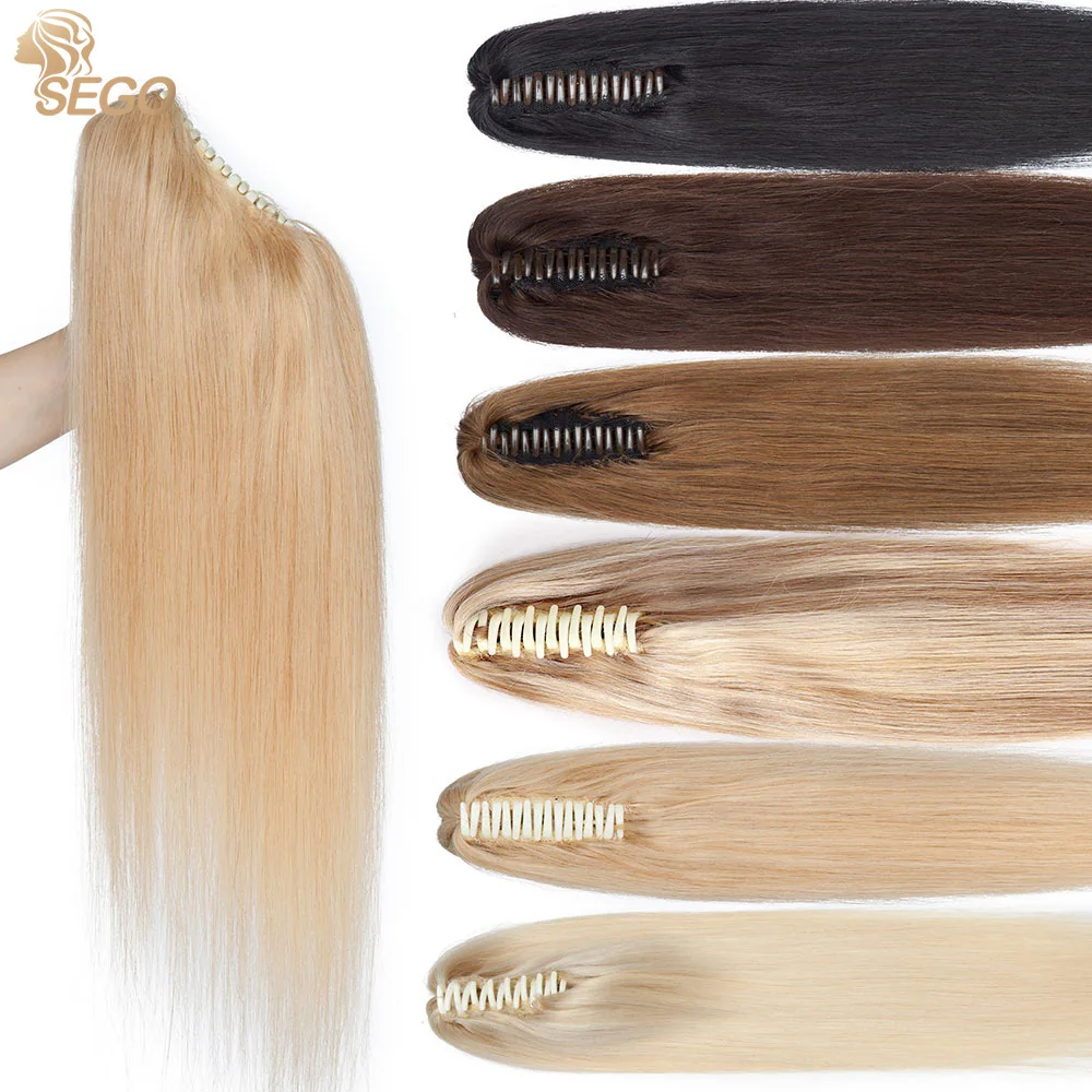 

SEGO Claw Clip in Ponytail Extension Human Hair Straight Ponytail For Women Pony Tail Hairpieces Blonde Brown 105g-120g