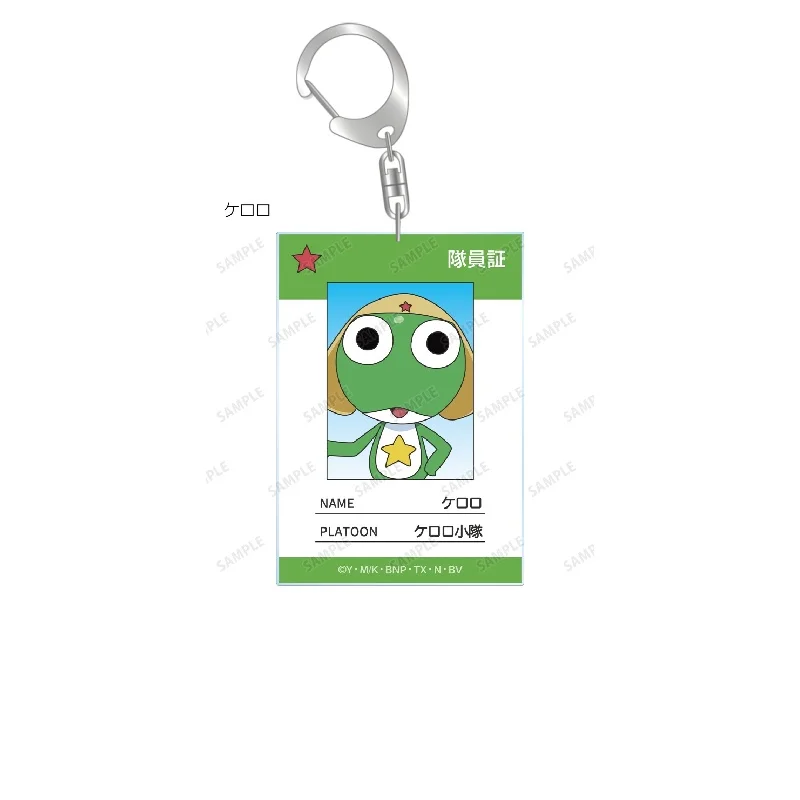 Portachiavi Anime Keroro, Ciondolo in Acrilico con Personaggio dei Cartoni, Accessori per Gioielli, Regali, Negozio Outlet di Fabbrica - immagine 6