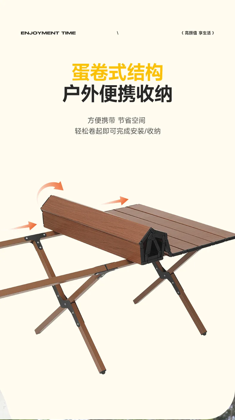 蛋桌_13.jpg