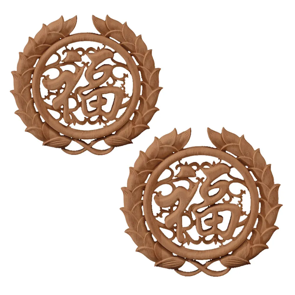 

2pcs Chinese Style Unpainted Solid Wood Carved Round Flower Pattern Door Central Applique Onlay Decal for Furniture Decor