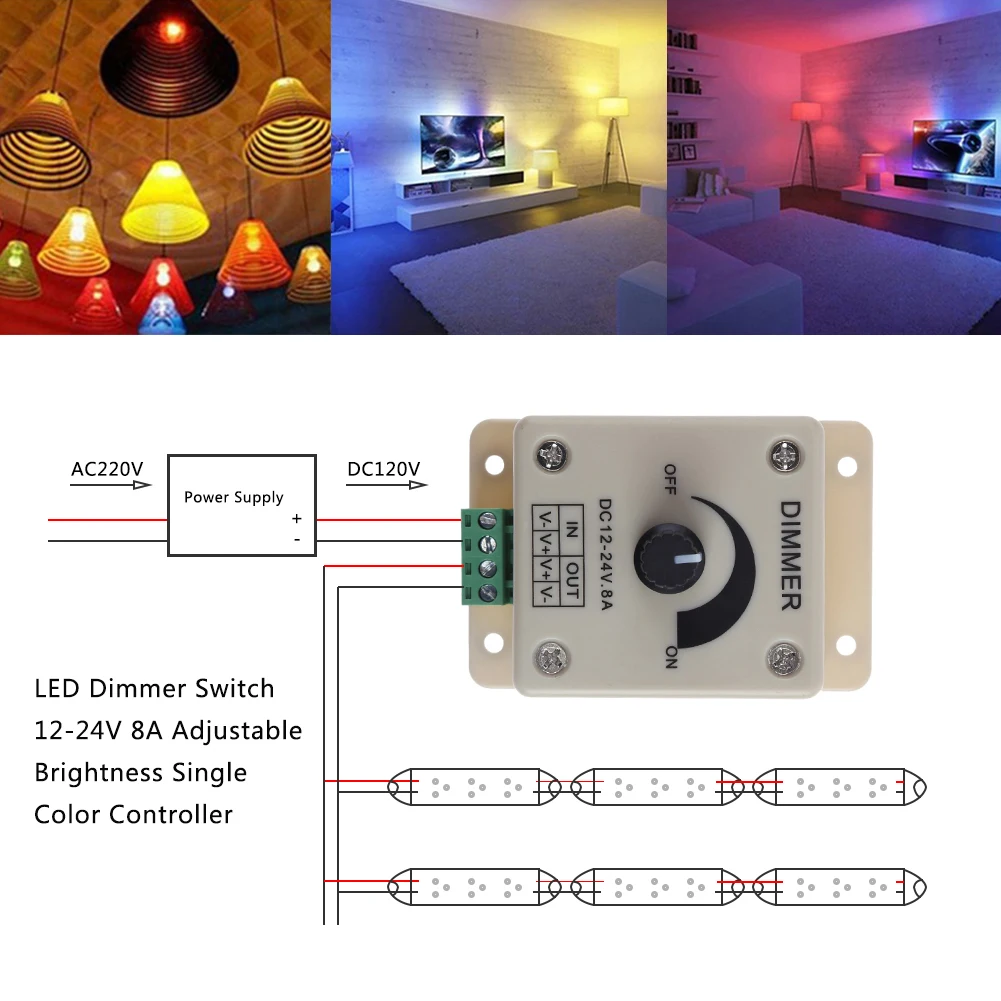 손잡이 LED 스트립 조광기 스위치 램프 스트립 드라이버, 단일 색상 조명 전원 공급 장치 컨트롤러 조명 액세서리