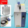 Steam Cleaner Machine 110V 2L Gold and Silver Stainless Steel Jewelry Cleaner Steamer Gem Washer Equipment for Cleaning Jewelry/ 2