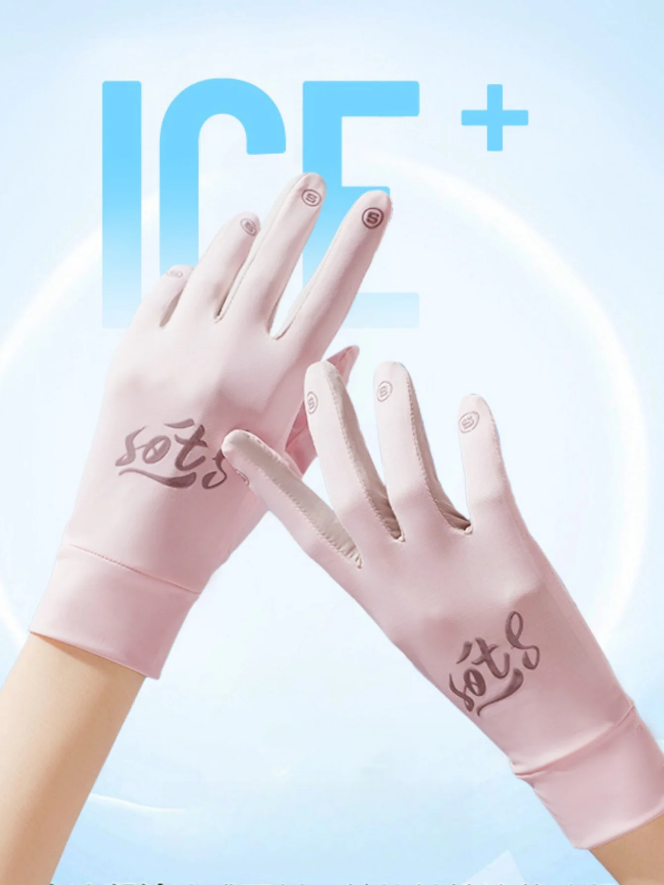 �ڿܼ� ������ �尩 ���� ������ ���� ���� ���� �ڿܼ� ���� ��⼺ �̲��� ���� �հ��� ���� ���̽� �� ciclismo Outdoor