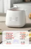 DMWD Yogurt Machine Automatic Timing Leben Fermenter Multifunctional Electric Stew Pot Mini Egg Boiler Food Steamer 2