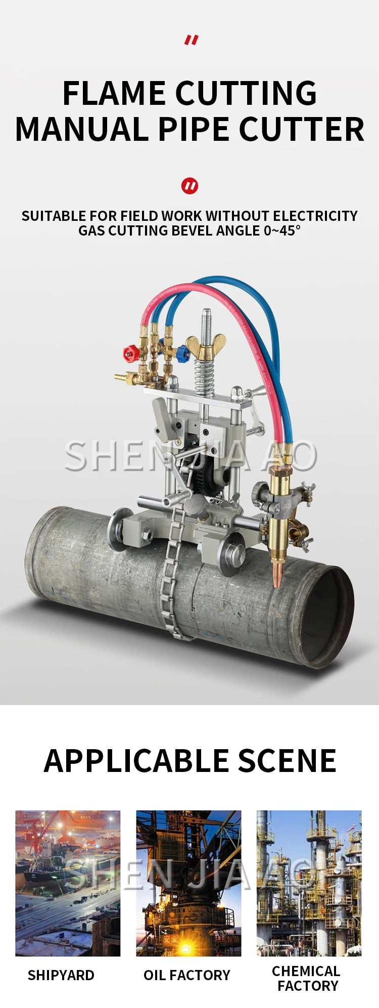 CG2-11G (Y) Manual Hand Gas Pipe Cutting Cutter Machine Flame Cutting machine Ga