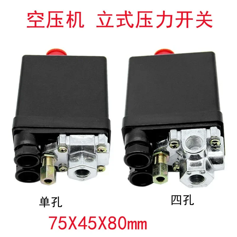 

Oil-free Silent Air Compressor Air Pump Accessories Automatic Pressure Switch Vertical Four-way Adjustable Pressure