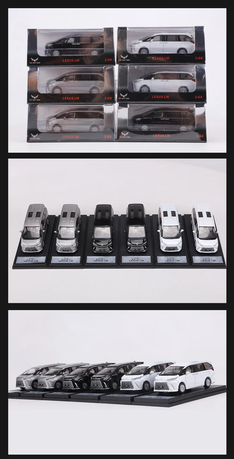 DCT 1:64 LM Second Generation Alloy 