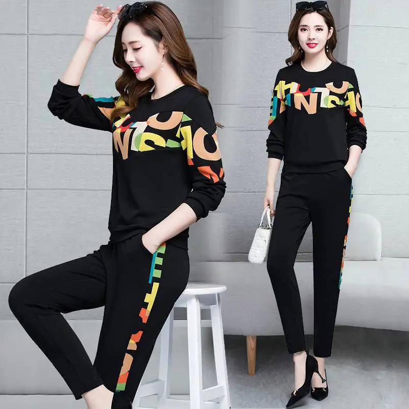 Casual Fashion Suit Women's 2022 Spring and Autumn Korean Version Foreign Style Loose Legged Pants Elegant Women's Two-piece Set