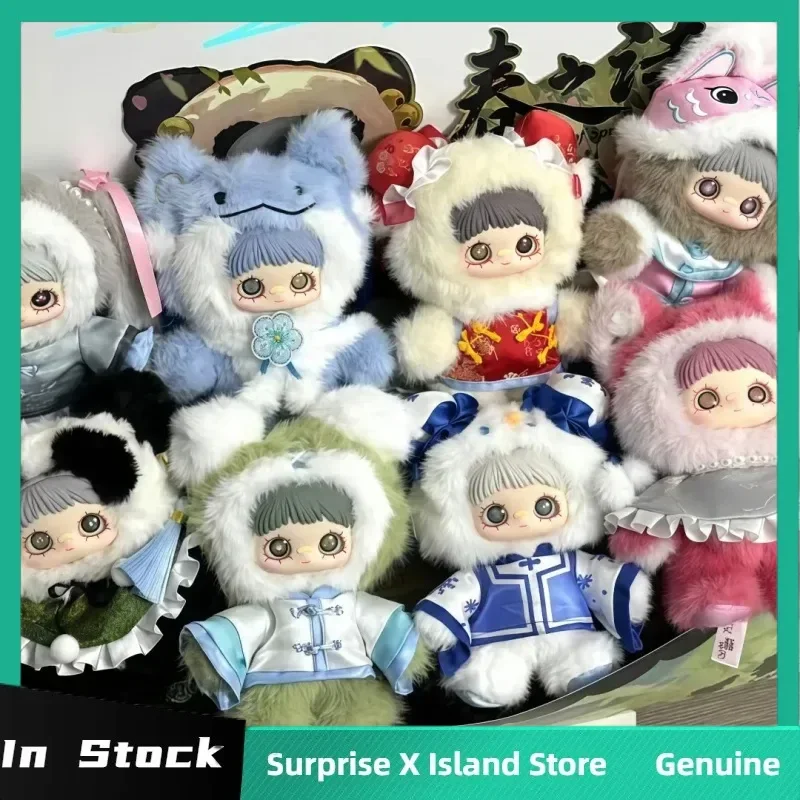 Genuine In Stock Maymei V3 Spring Poem doll Series Blind Box