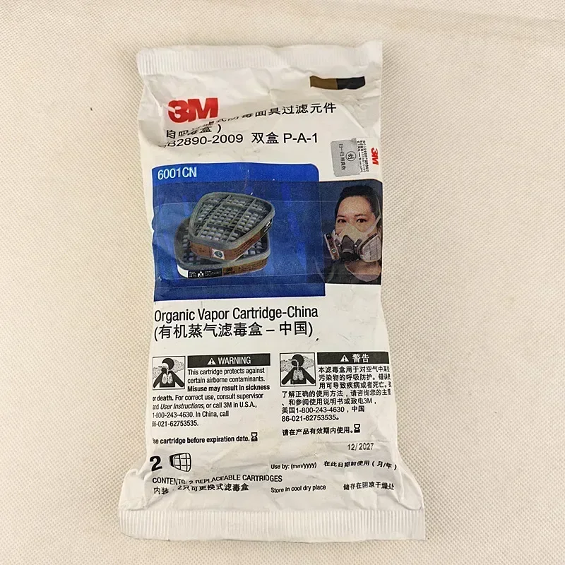 3m 6001有機蒸気カートリッジ、ガスマスクと一緒に使用、6200、7502