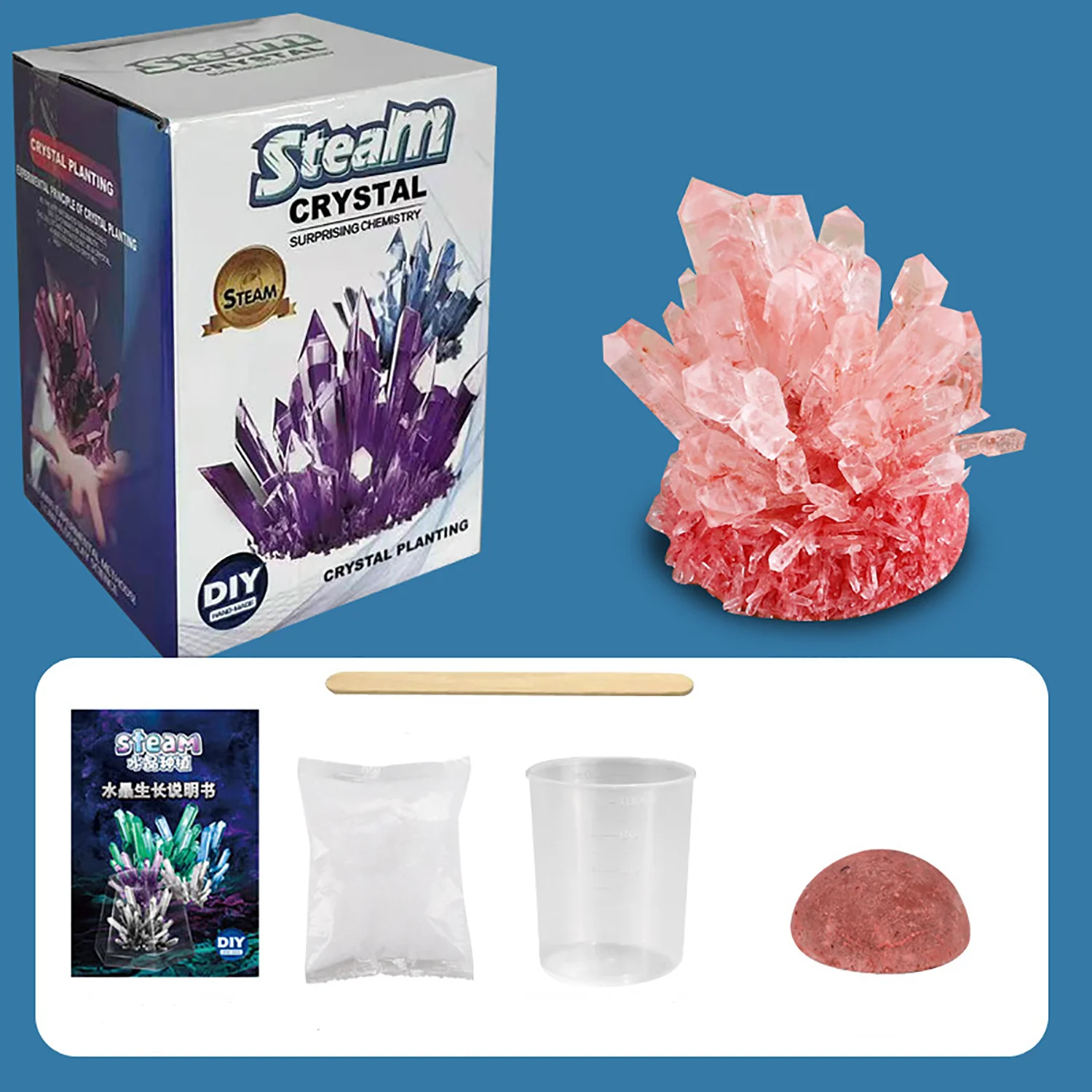 Crystal planting DIY scientific experiment set fun, parent-child communication on chemical crystallization principles