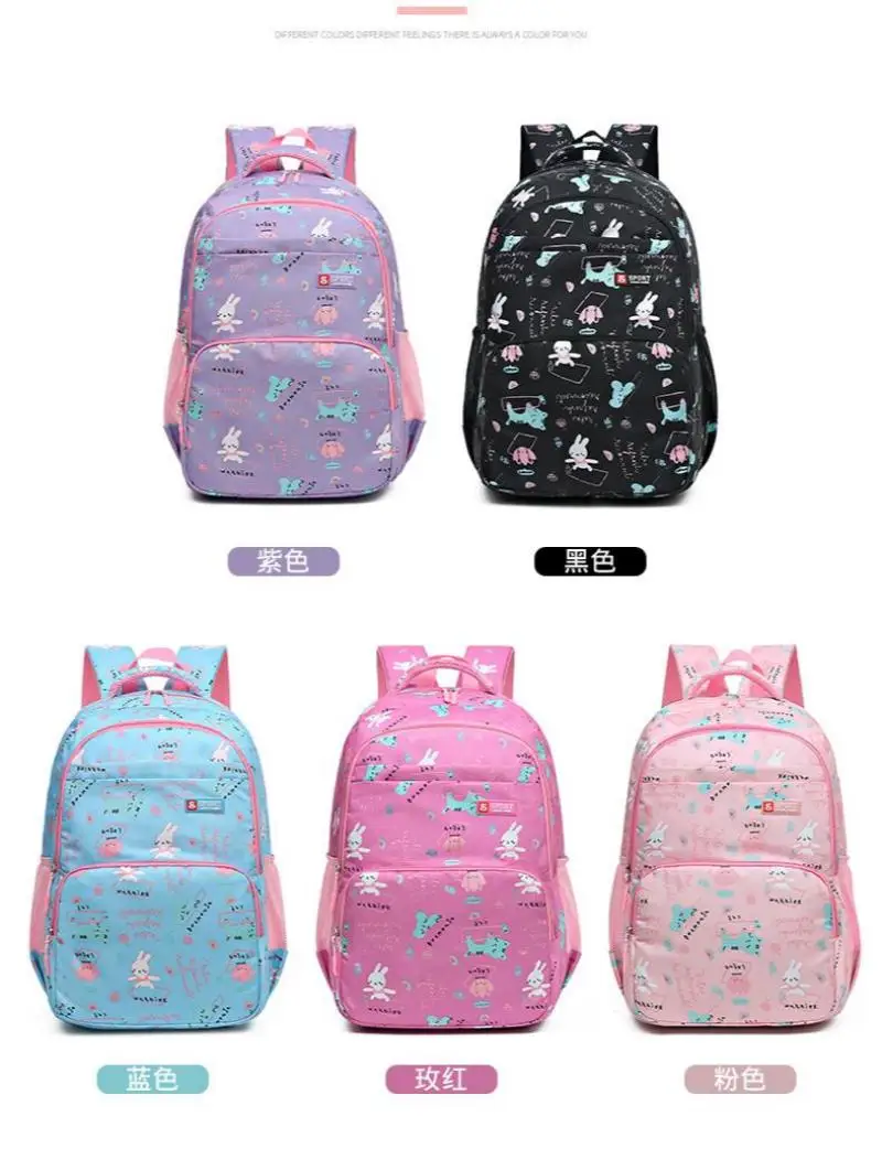 

Школьная сумка для начальной школы, Детский рюкзак для мальчиков и девочек 1-6 классов в повседневном стиле