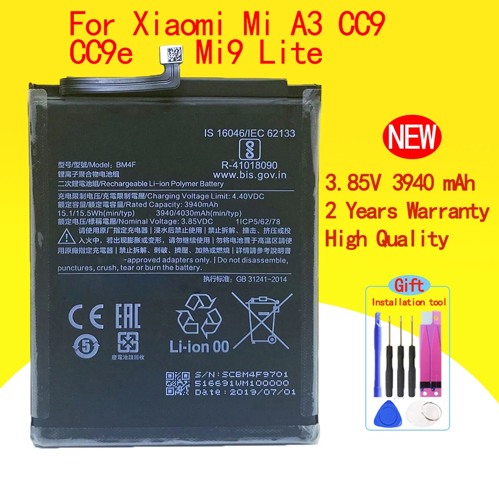 

Новый высококачественный аккумулятор BM4F 3,85 В 3940 мАч для смартфона Xiaomi Mi A3 CC9 CC9e Mi9 Lite/умная фотография с бесплатными инструментами