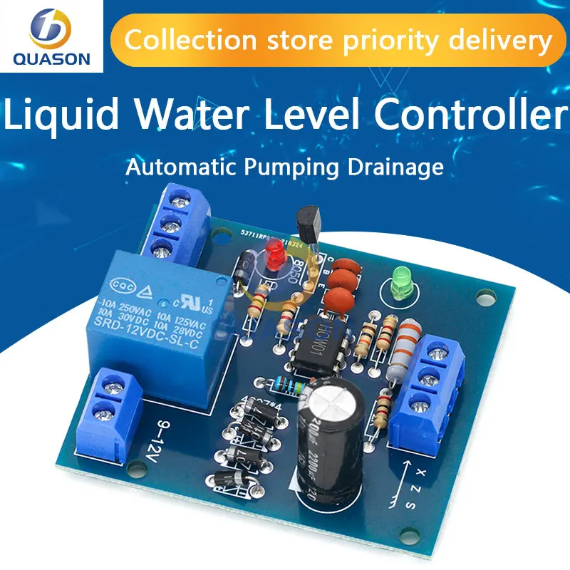 9V12VLiquidWaterLevelControllerSensorAutomaticPumpingDrainage