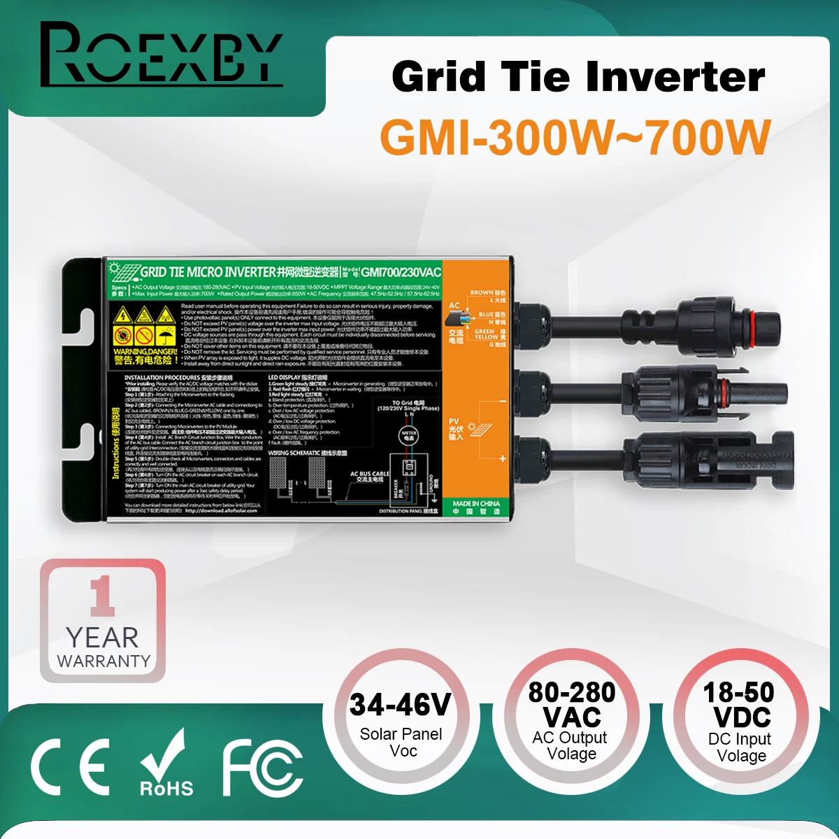 300W 350W 500W 600W 700W Micro อินเวอร์เตอร์ระเบียงพลังงานแสงอาทิตย์ PV Grid Tie ระบบสําหรับ Home MPPT อินพุต DC18-50V พลังงานแสงอาทิตย์ AC110V-240V 1